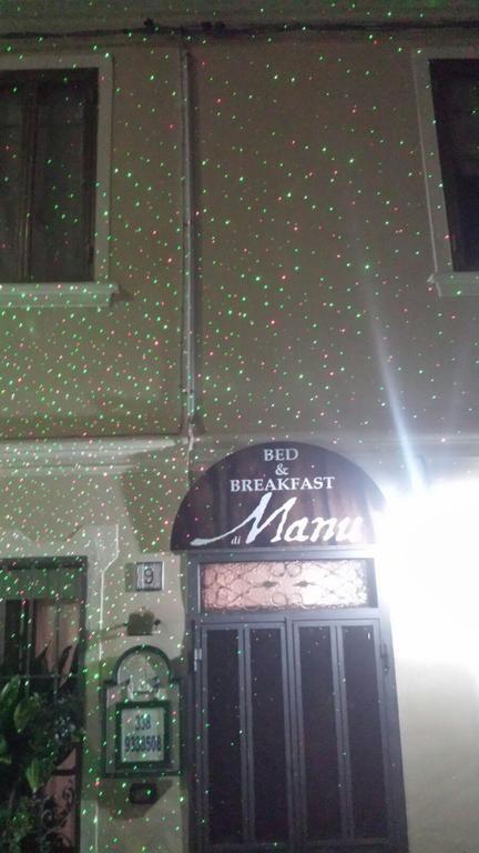 Bed And Breakfast Di Manu Taglio di Po Екстериор снимка